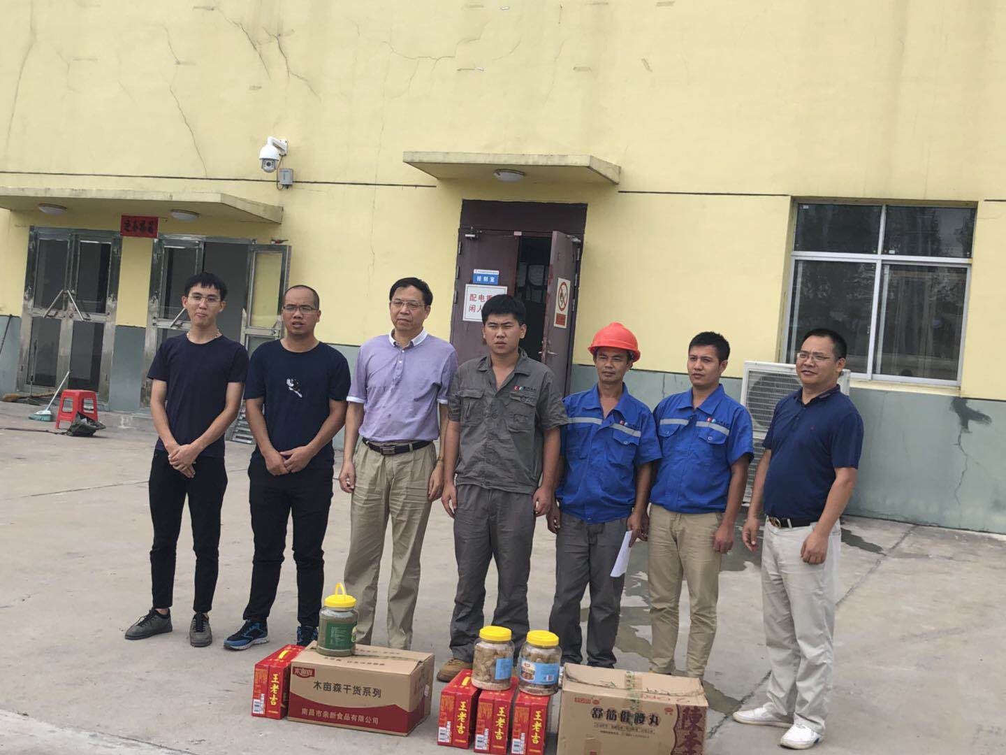 省水投集团副总经理蔡益民赴分宜光伏电站