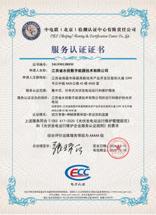ac8725d789a9cdac3c901079bc6d6a0a