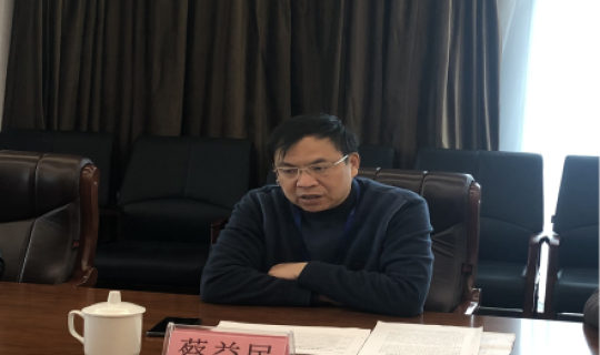 能源公司迎接集团公司2018年度
