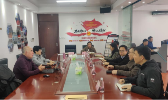 数字能源公司通过中电联运维服务等级5A认证首次监督审查